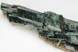 Gemmy, Blue-Green Vivianite Crystals with Ludlamite - Brazil #208688-2